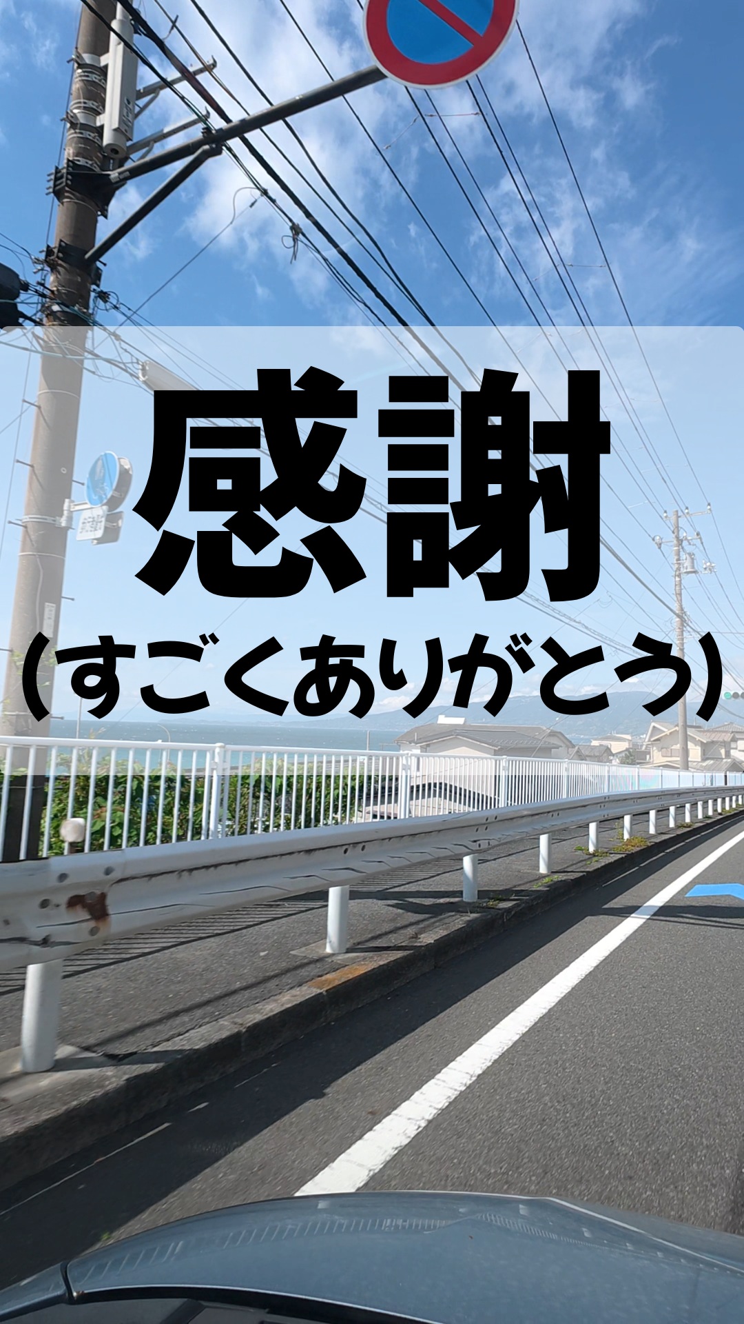 みなさま本日もお疲れ様です😊
トレオフファームでは
4/28(火)-4/29(水)祝！
2日間、朝どれ無農薬新鮮野菜販売を行いました👏
2日連日で行うのは初めてで、近隣地域の、地元のお野菜提供を行って頂き開催出来ました！（本当に嬉しい）
こうして地元の方たちに恵まれ。
貴重な楽しい時間を過ごすことが出来ました！
また、新たな目標や、課題。
明確に見えてきました👀👀👀
初日から沢山の方にお越しいただき、
本当に感謝です。
（朝早くからお越し頂いたのバタバタしておりすみません💦）
地元地域皆様にとって微力ながら
お役立ちになれたら嬉しい🎉
次回もトレオフファームマルシェ🥬
宜しくお願いしますm(__)m

#トレオフファームマルシェ #湘南無農薬野菜 #親子農家 #誰でも出来る農業 #湘南耕作放棄地 #トレオフファーム #トレンドオフィス農地